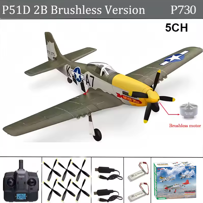 Rc Planes Horizon Hobby - Samolot RC 5-kanałowy 3D/6G z stałym
