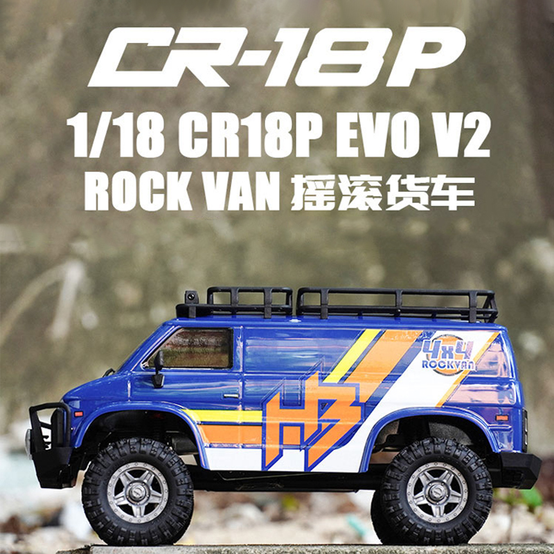 Rc Hobby Plus - HOBBYPLUS 1/18 RC 4WD Szczotkowy Samochód