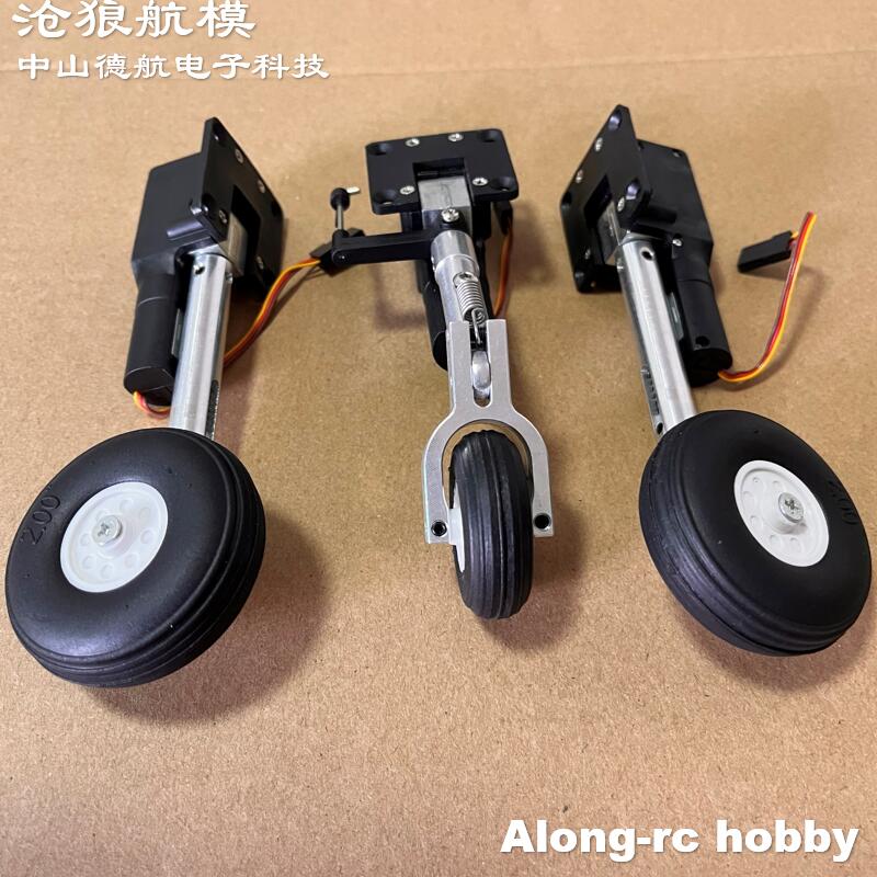 Rc Hobby Land - Modele samolotów RC Części Wysokość 111