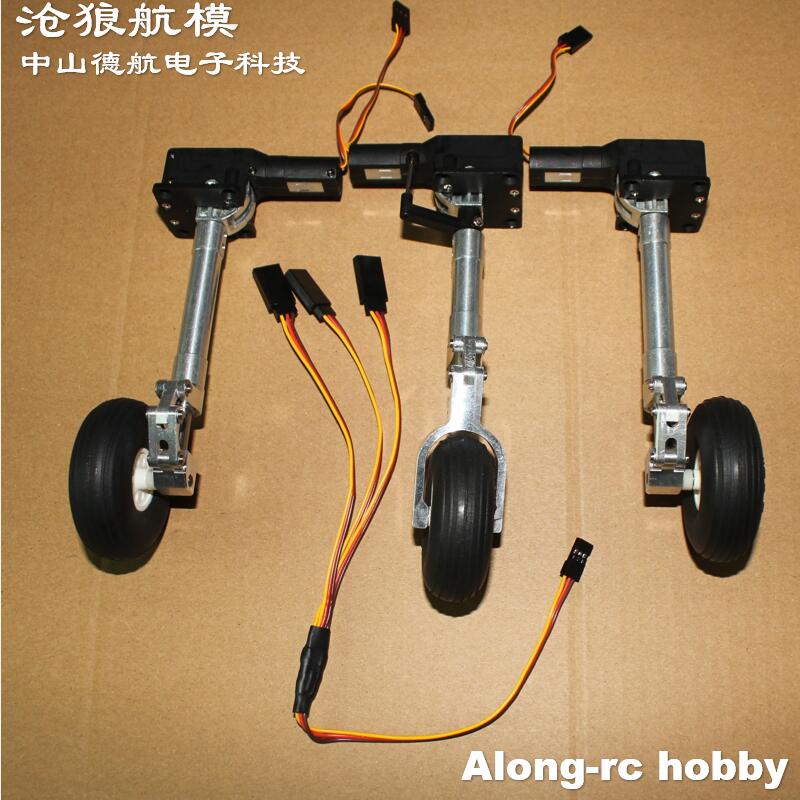 Rc Hobby Land - Nos lub główny lub pełny zestaw