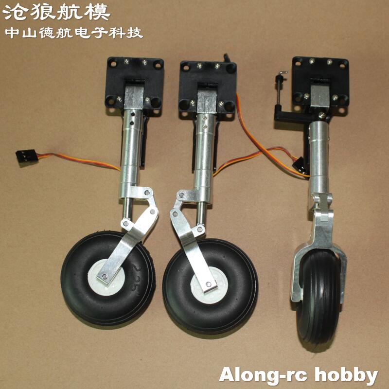 Rc Hobby Land - 2,25 