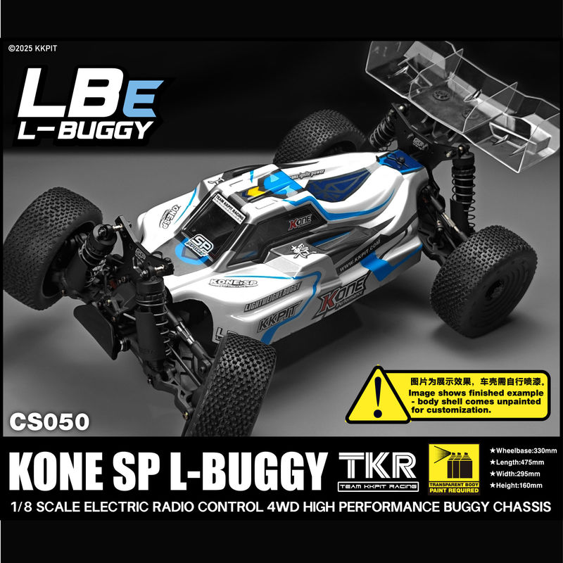 Rc Hobby Land - KKPIT 1/8 Elektryczny 4WD RC Buggy
