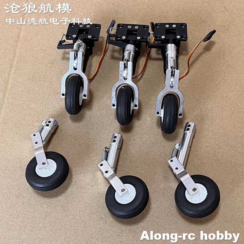 Wysokość 65 75 85 mm Mini sprę – Rc Hobby Land recenzja i cena