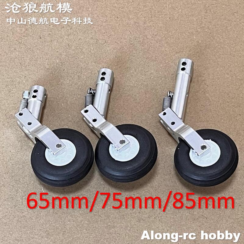 Wysokość 65 75 85 mm Mini sprę – Rc Hobby Land recenzja i cena
