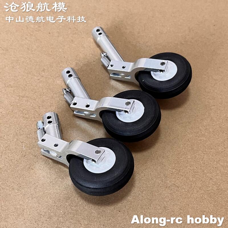 Wysokość 65 75 85 mm Mini sprę – Rc Hobby Land recenzja i cena