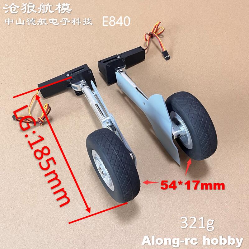 Model samolotu RC Spitfire XL  – Rc Hobby Land recenzja i cena