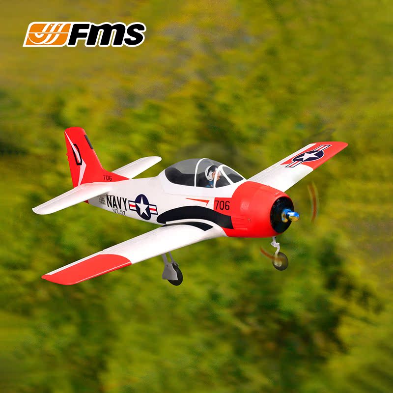 Nowy FMS T28 Trojan 800Mm Rc S – Rc Planes Horizon Hobby recenzja i cena