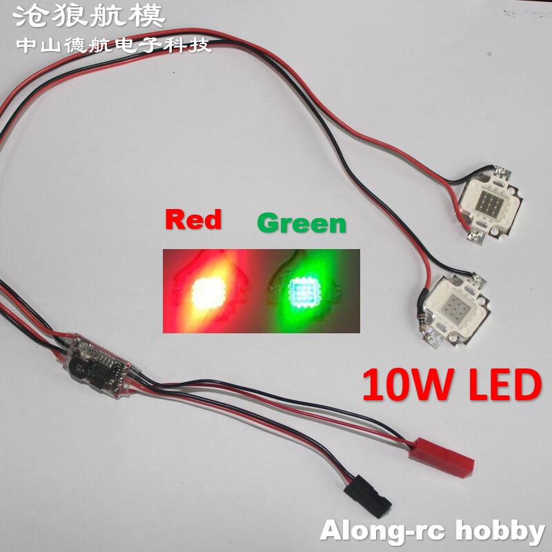 Wysokiej jakości światła LED 1 – Rc Planes Horizon Hobby recenzja i cena