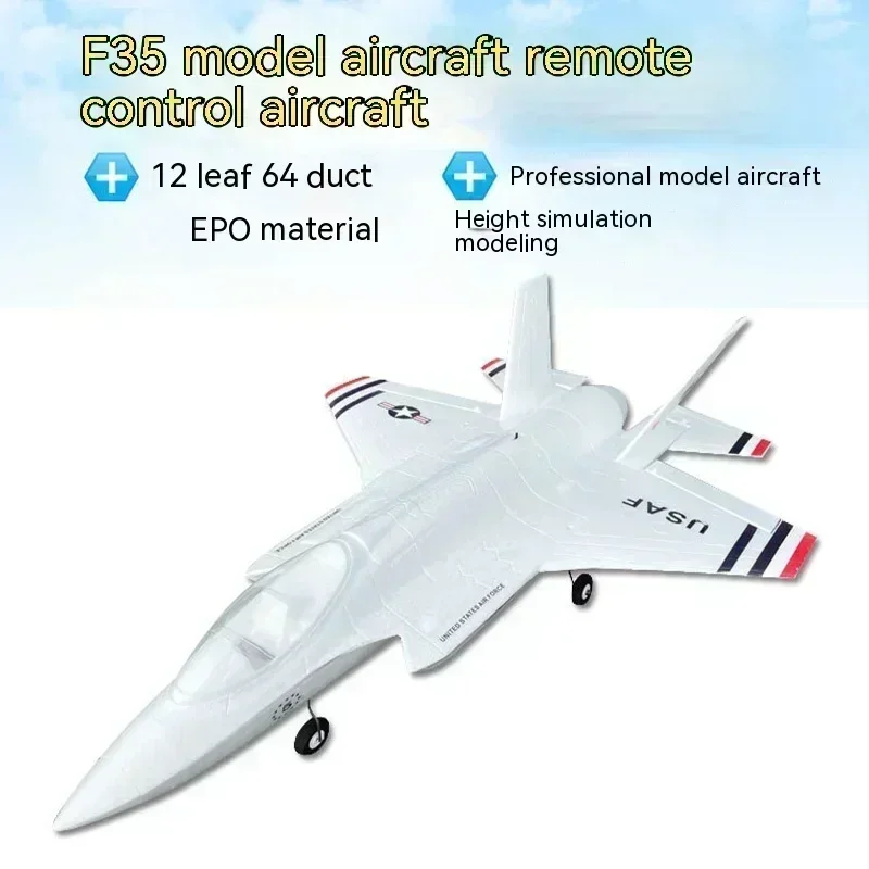 Qlq Rc Plane F35 Lightning Ii  – Rc Planes Horizon Hobby recenzja i cena